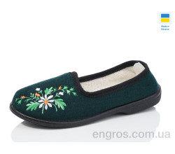 Тапки Lot Shoes